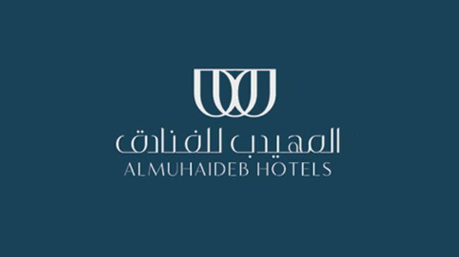 Al Muhaidb Down Town - King Fahd Road Riad Logo foto